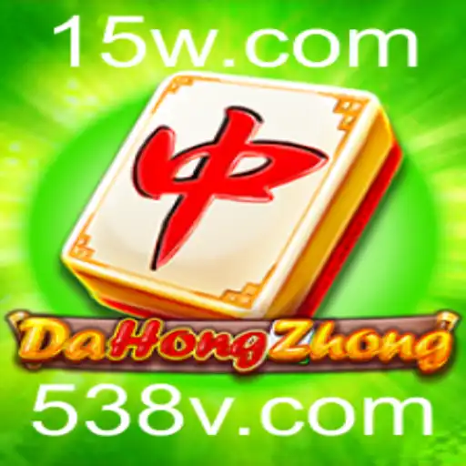 Descubra o Mundo Fascinante do Jogo DaHongZhong