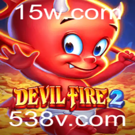 Explorando o Mundo de DevilFire2: Descrição, Introdução e Regras