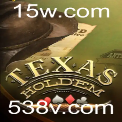 Texas Hold'em: A Arte e as Regras do Jogo de Cartas Popular