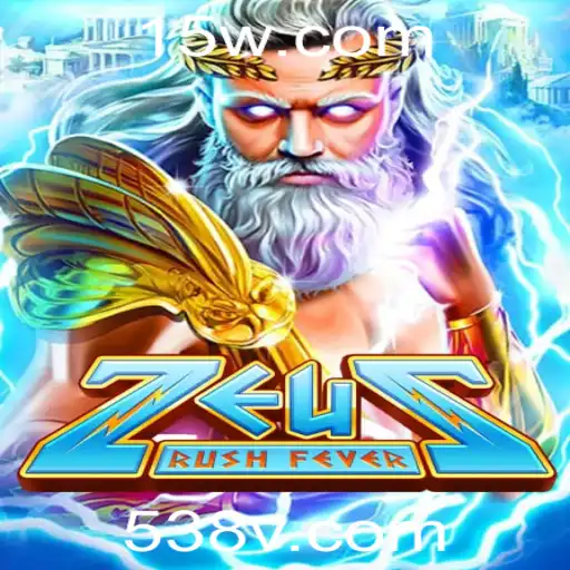 Descubra as Emoções do Jogo 'ZeusRushFever': Uma Aventura Intensa