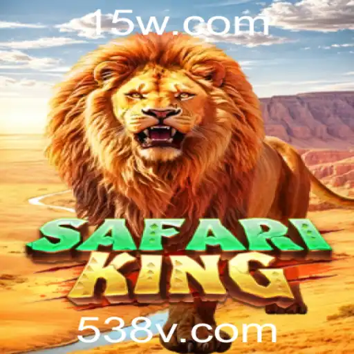 Descubra o Mundo Aventureiro de SafariKing: Uma Nova Experiência de Jogo